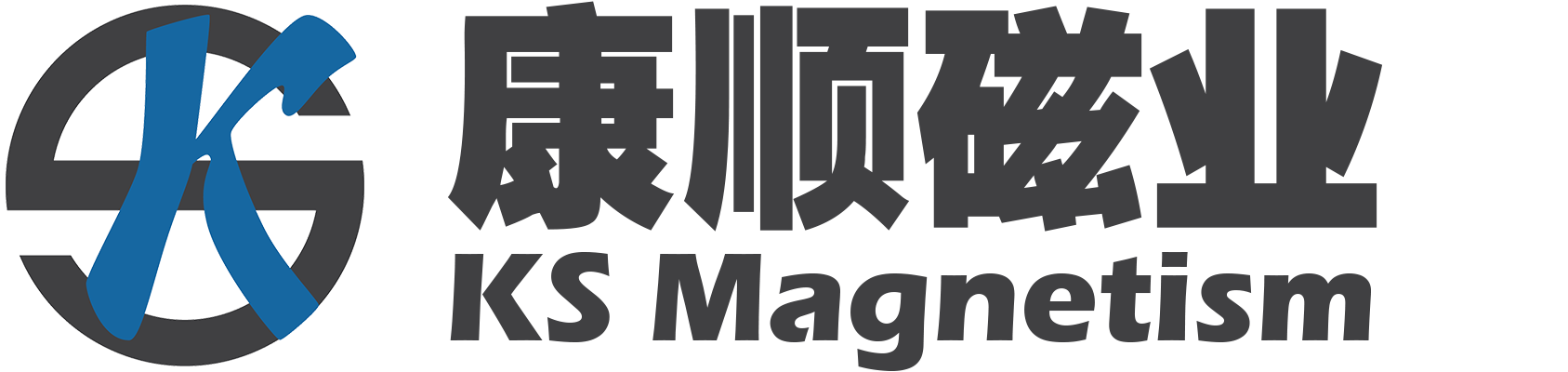 康顺磁业 Logo