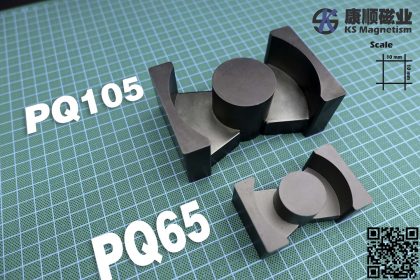 PQ105_PQ65